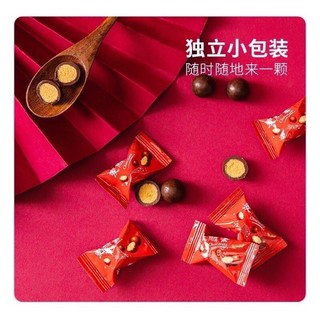 KẸO SOCOLA XÔ ĐỎ NGON RẺ