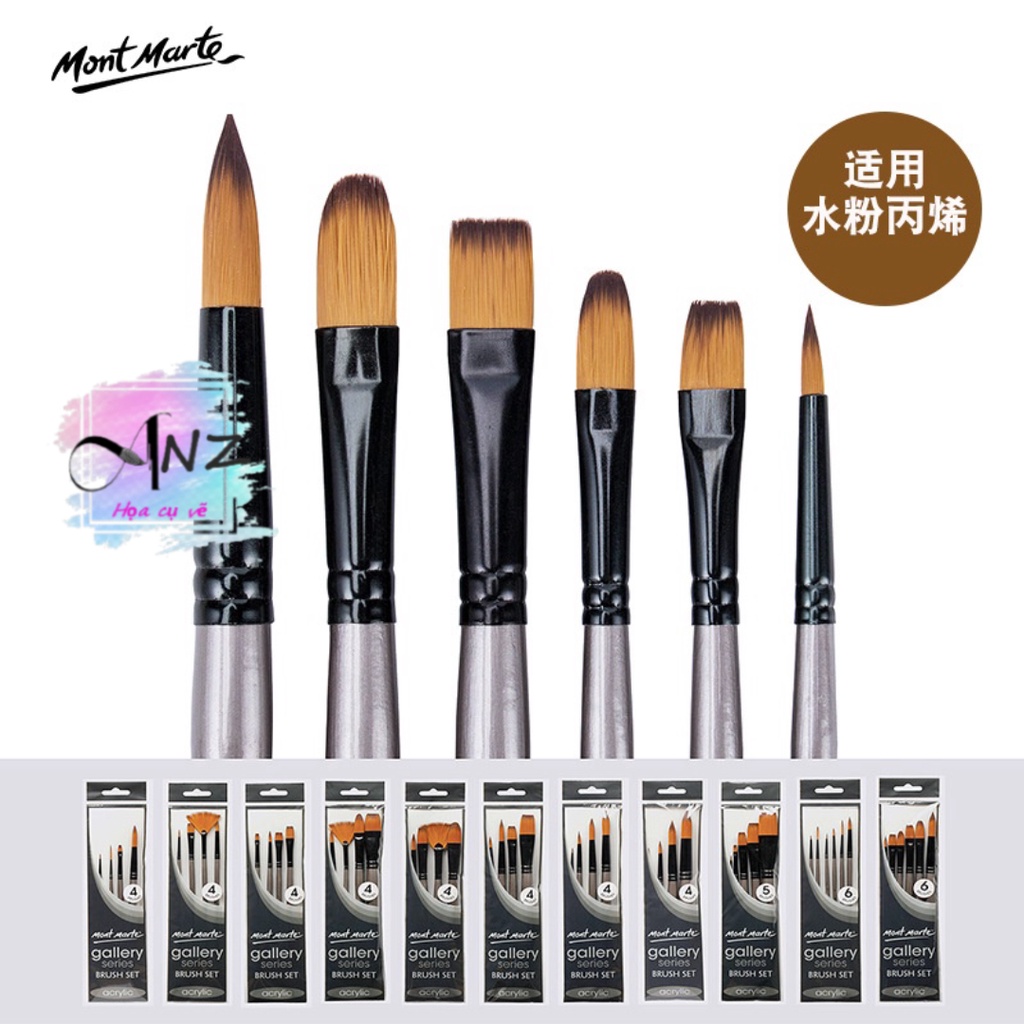 Bộ cọ vẽ màu acrylic Mont Marte/ Mont Marte Gallery series brush set acrylic