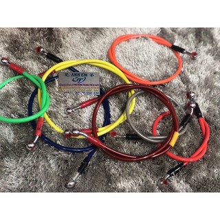 Dây Dầu Mogin Size 40/60/90 CM (Loại Rẽ ) ////