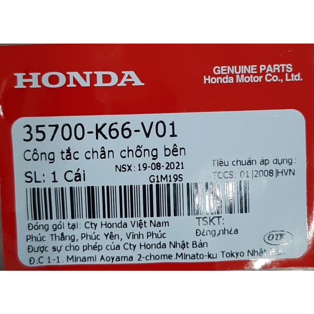 Công tắc chân chống bên AirBlade | Air Blade K66 (2015-2019) chính hãng Honda 35700-K66-V01