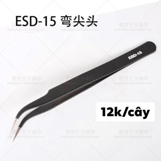 NHÍP GẮP ĐÁ 9k/Cây