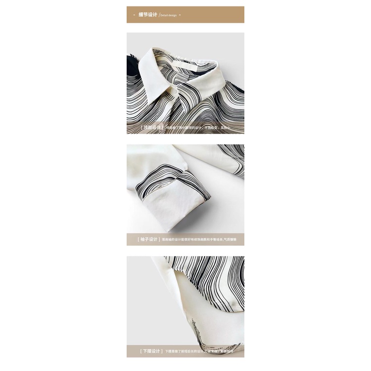 Áo sơ mi dáng rộng thiết kế mới phong cách hàn quốc thời trang mùa thu 2021