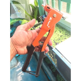 Kềm rút Rive (KAPUSI) cao cấp