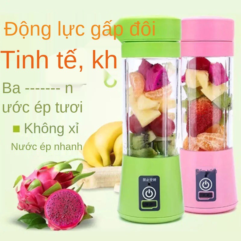 Máy ép trái cây cầm tay mini, đa năng gia đình, điện rau củ quả xào thực phẩm bổ sung, cốc, sinh viên