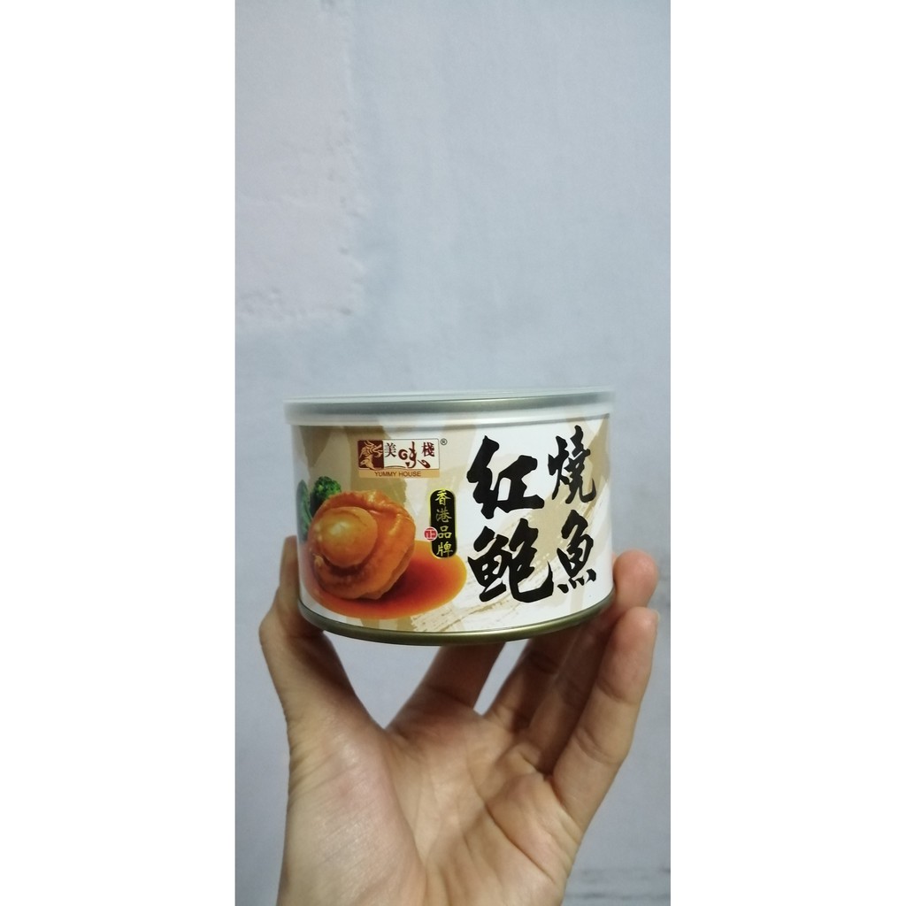 [Mã GROSALE2703 giảm 8% đơn 250K] Bào Ngư Ăn Liền 4 Con Soy Sauce Yummy House 180gr