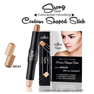 Tạo khối che khuyết điểm 2 đầu Odbo #1