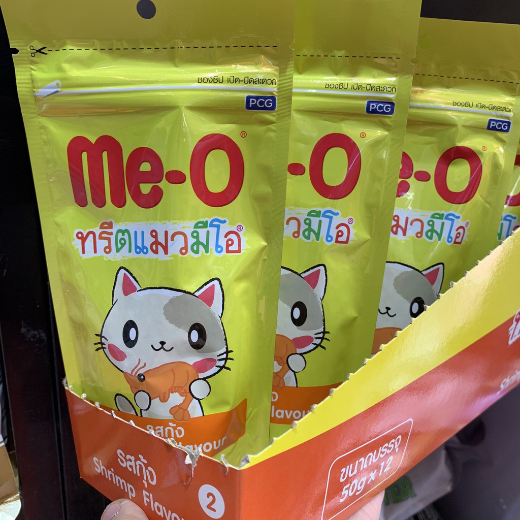 Bánh thưởng cho mèo Me-O gói 50g - 3 vị Cá Hồi, Cái Ngừ, Tôm