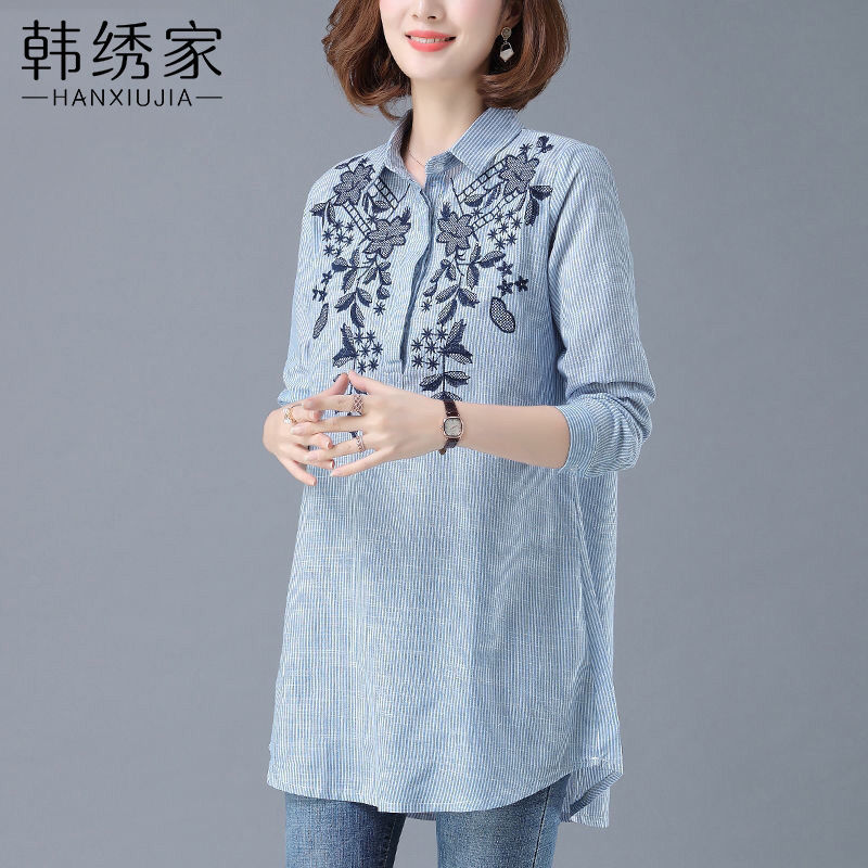 Áo Sơ Mi Cotton Thêu Họa Tiết Kẻ Sọc Phong Cách Hong Kong Cổ Điển Mẫu Mới Dành Cho Nữ S2021Spring