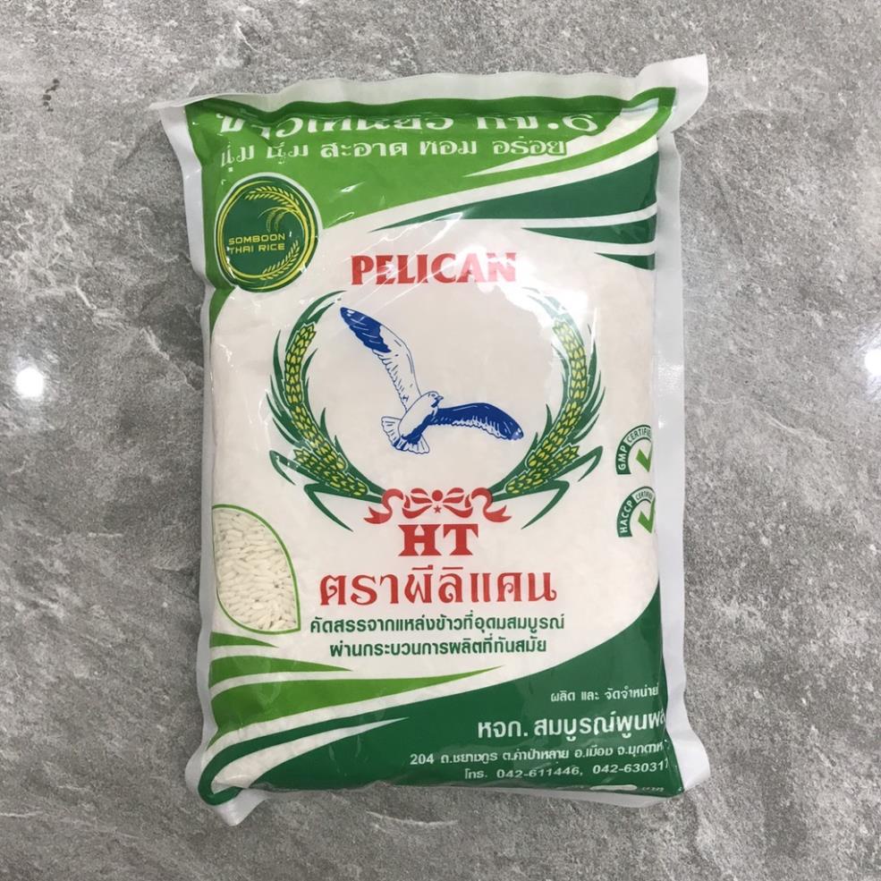 Nếp Dẻo Thái Lan Loại 1 PELICAN 1kg