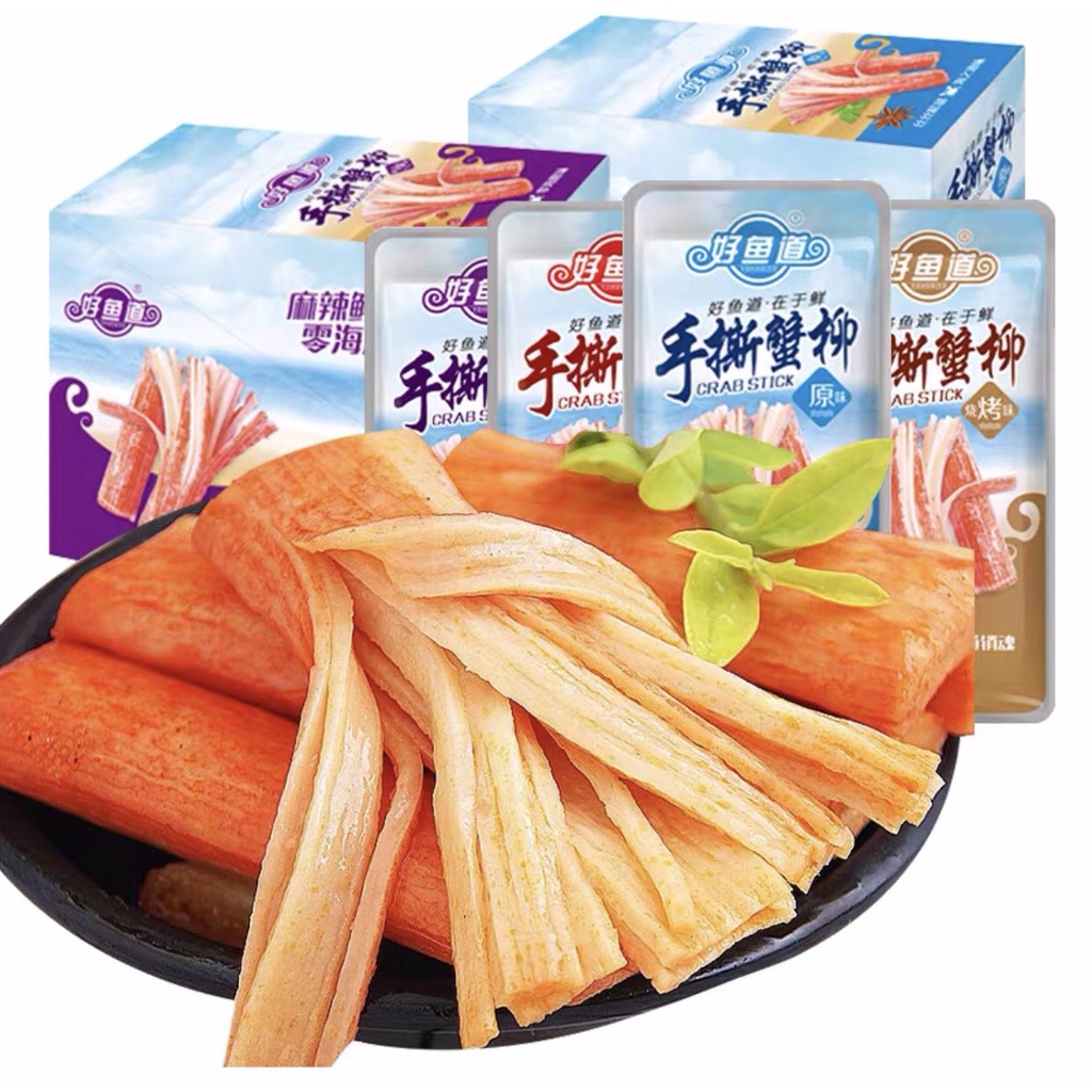 THANH CUA ĂN LIỀN NHIỀU VỊ