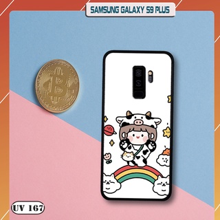 Ốp lưng nhám cho Samsung Galaxy S9 Plus