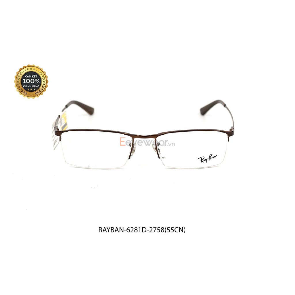 [100% CHÍNH HÃNG] Gọng kính RayBan 6281D