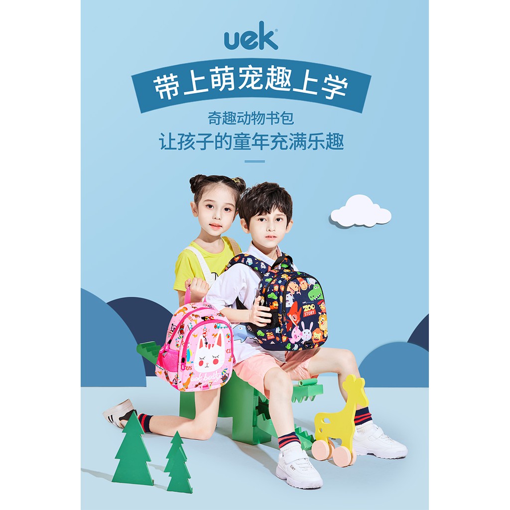 Balo UEK Cao Cấp Cho Bé Zoo Story - Siêu Dễ Thương, Không Nhăn Nhàu Khi Giặt - Hàng Chính Hãng