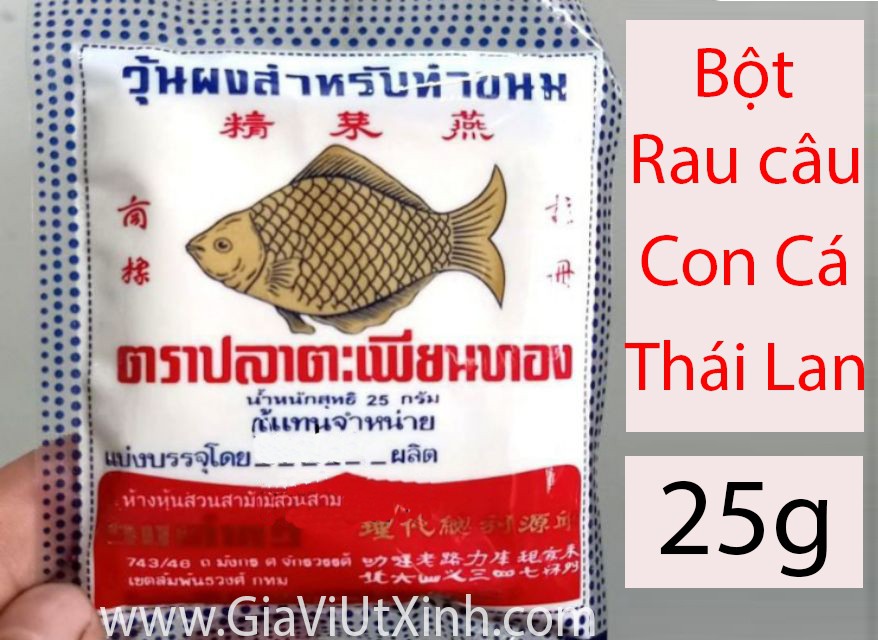 BỘT RAU CÂU CON CÁ THÁI LAN 25G - 50G