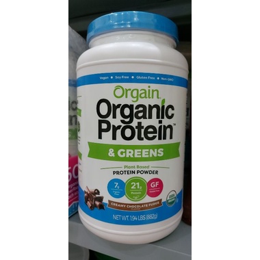 Protein hữu cơ Orgain Organic Protein USDA 1.2kg