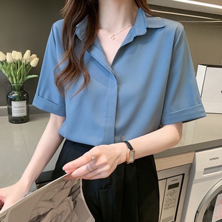 Áo sơ mi công sở nữ