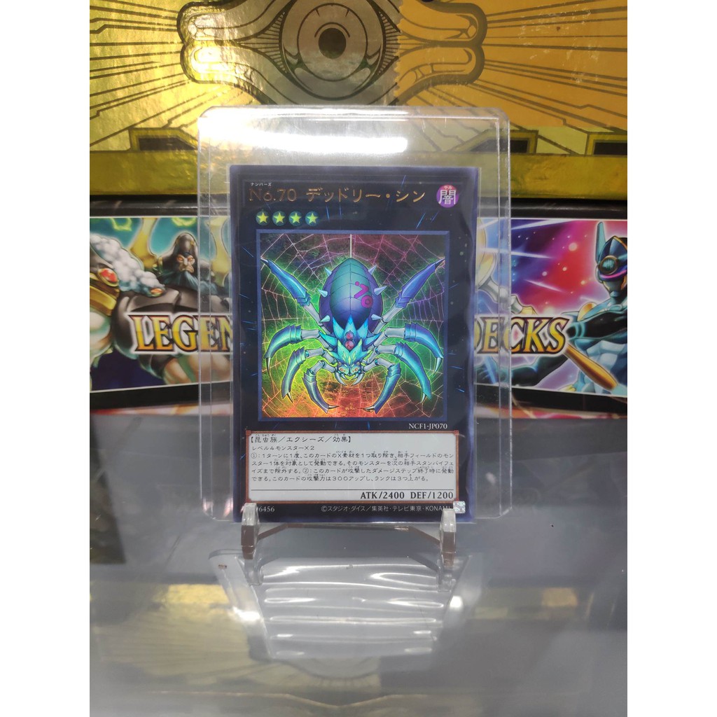 [ Dưa Hấu Yugioh ] Lá bài thẻ bài Number 70: Malevolent Sin - Ultra Rare - Tặng bọc bài nhựa bảo quản