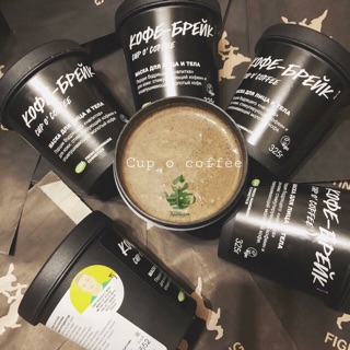 Mặt nạ cà phê Lush Mask Cup O'Coffee