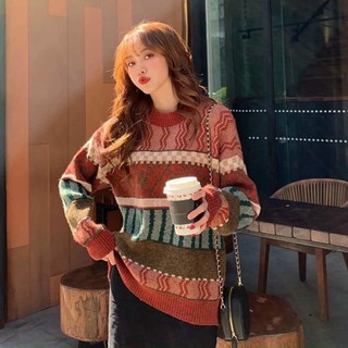 Áo Len Thổ Cẩm