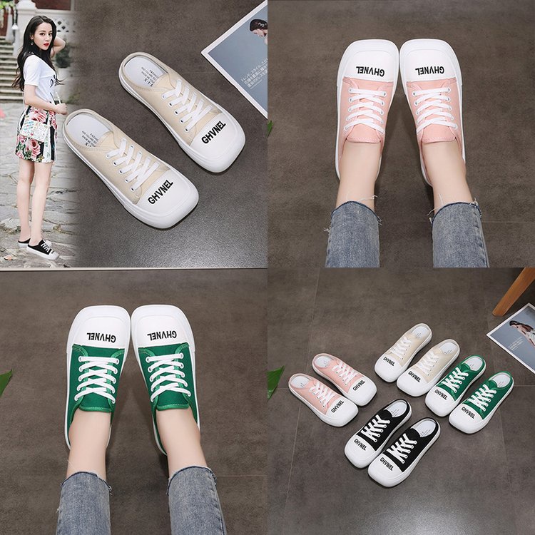 Fashion Lace Up Print Letter Open Heel Casual Canvas Shoes