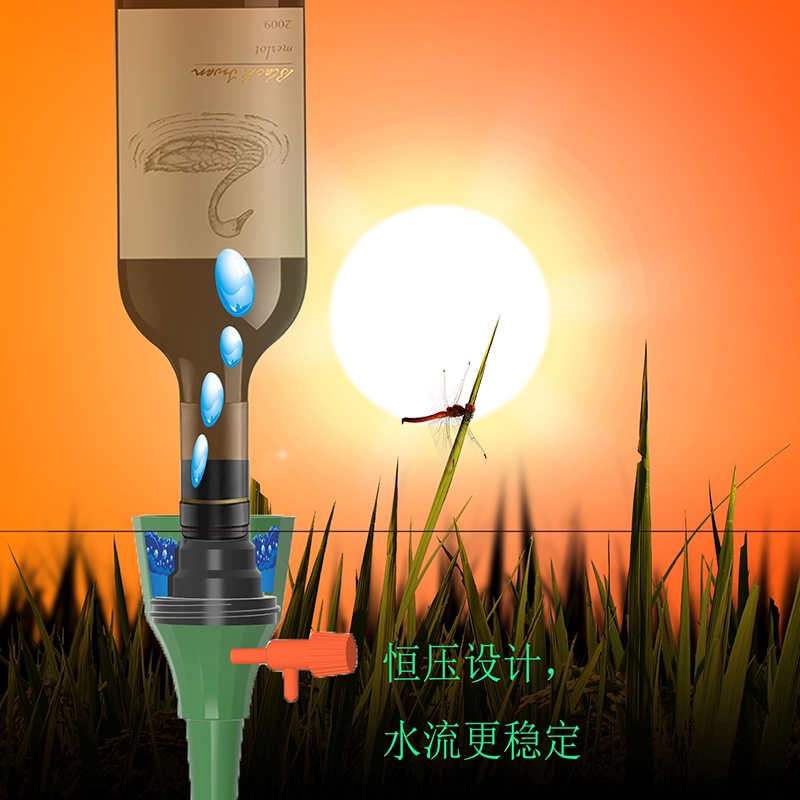 Bộ dụng cụ tự động tiết kiệm nước cho vườn cây