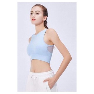 Áo bra tập thể thao phối lưới