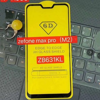 Miếng Dán Kính Cường Lực Full Màn 9D Cho Asus Zenfone Max Pro M2 ZB631KL