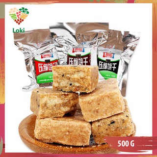 [500G] LƯƠNG KHÔ MINI (Thịt - Mè Đen - Lạc - Sữa)