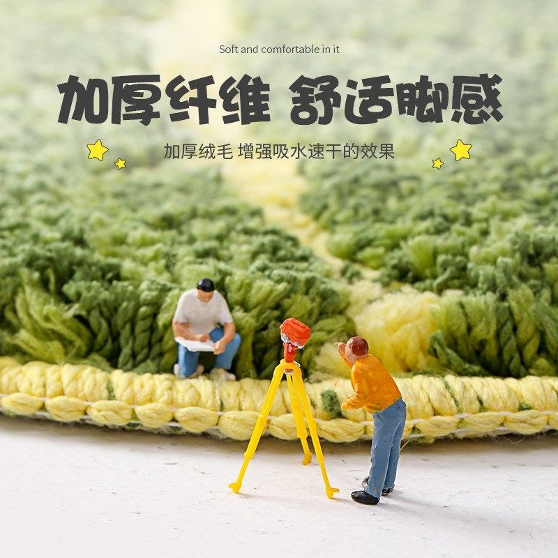 Thảm lau chân chống trượt hình lá cây chất liệu lông cừu mềm mại độ thấm hút nước cao