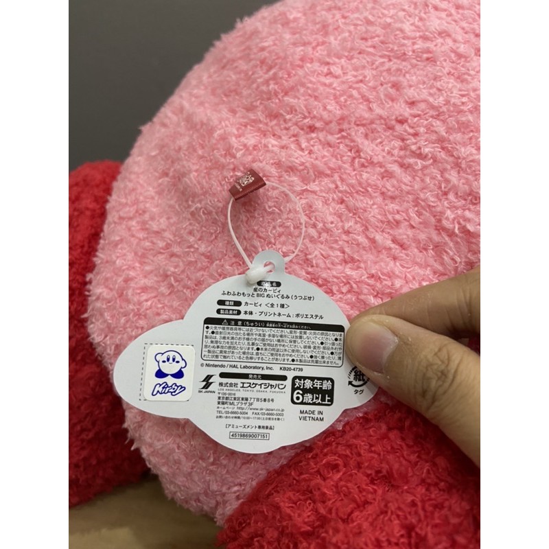 Gấu bông Kirby chính hãng Nhật