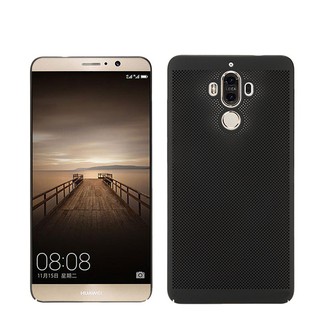 Ốp lưng tản nhiệt Huawei Mate 9 Đen