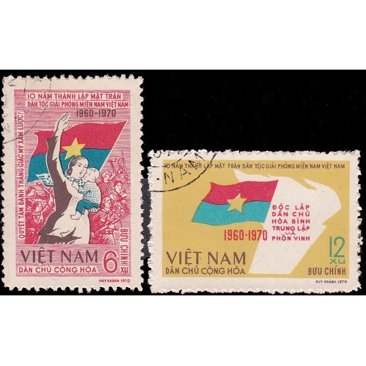 Tem sưu tập MS 249 Tem CTO Kỷ niệm 10 năm thành lập Mặt trận Dân tộc Giải phóng miền Nam Việt Nam 1970 ( 2 tem )