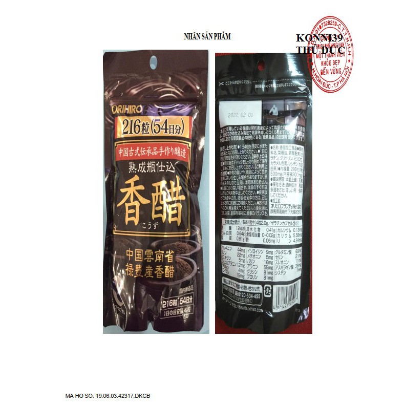 VIÊN GIẤM ĐEN GIẢM CÂN ORIHIRO NHẬT BẢN