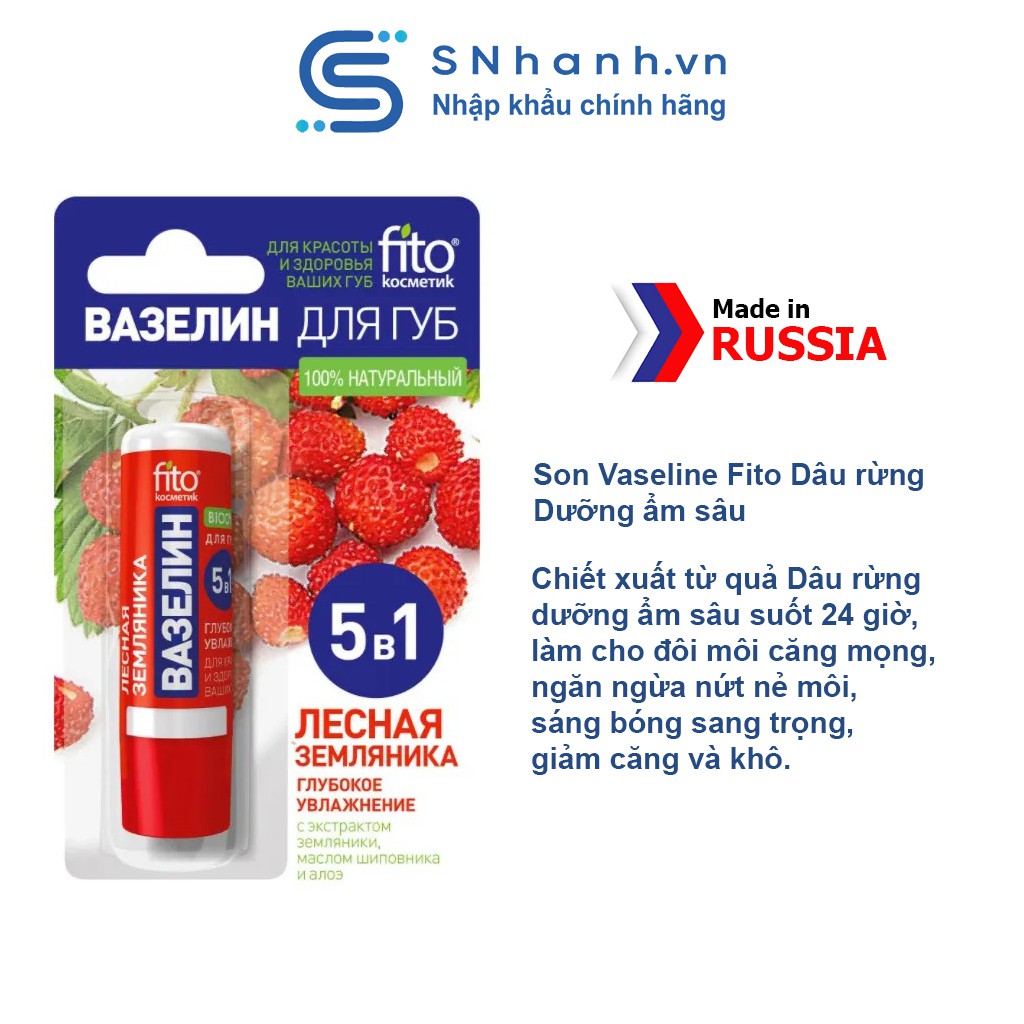 Son dưỡng môi hoa quả Vaseline Fito Bảo vệ Dưỡng ẩm, Chống nứt nẻ môi 4,5gr