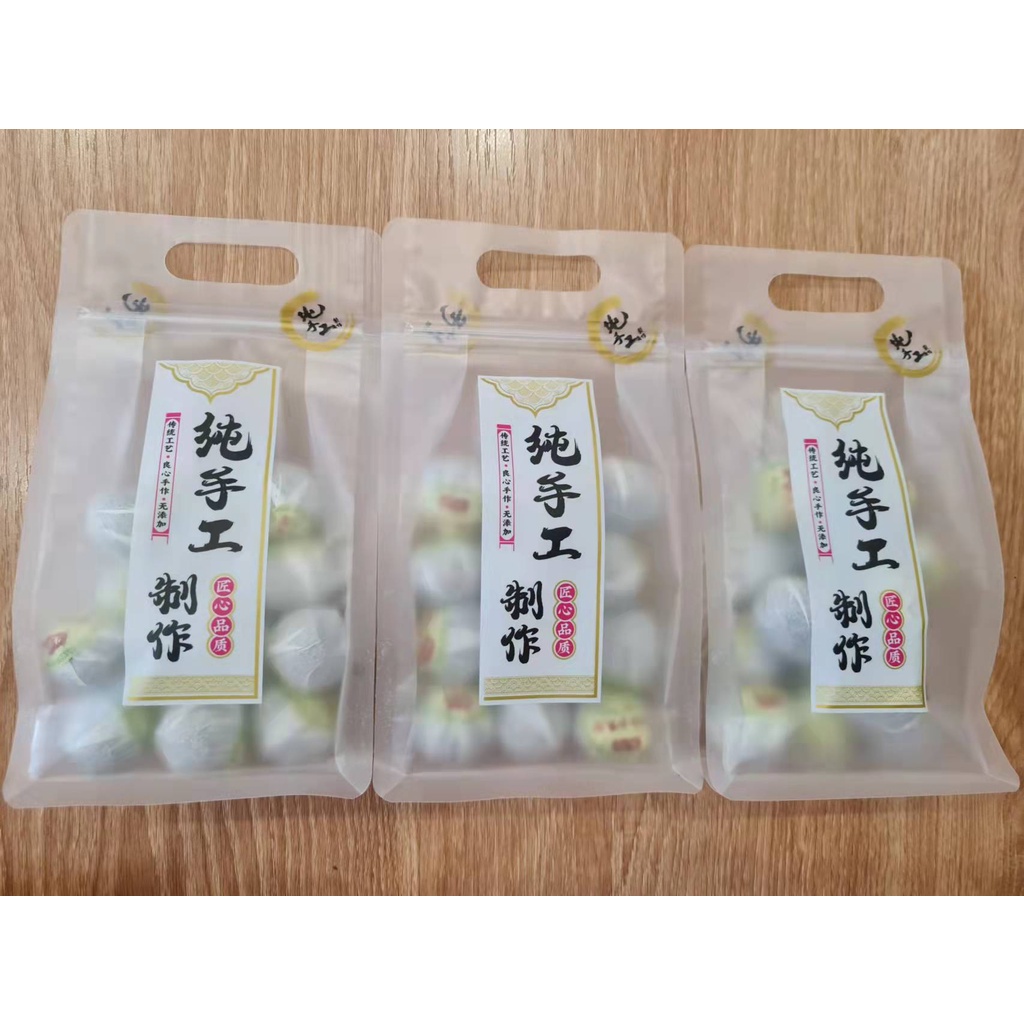 Trà phổ nhĩ quýt 100gr