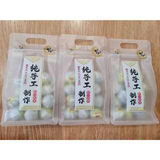 Trà phổ nhĩ quýt 100gr