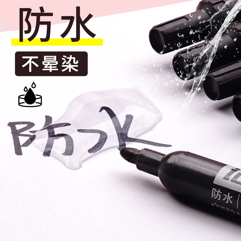 Bút lông dầu - Bút dạ kính viết đĩa CD cao cấp màu xanh/đen/đỏ - không xóa được dùng cho văn phòng