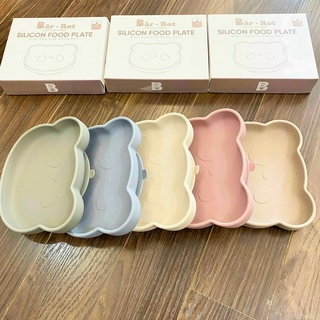 Khay ăn dặm hình gấu bar-rot silicon food tray