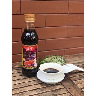 XÌ DẦU NHẤT PHẨM TIÊN HẢI THIÊN