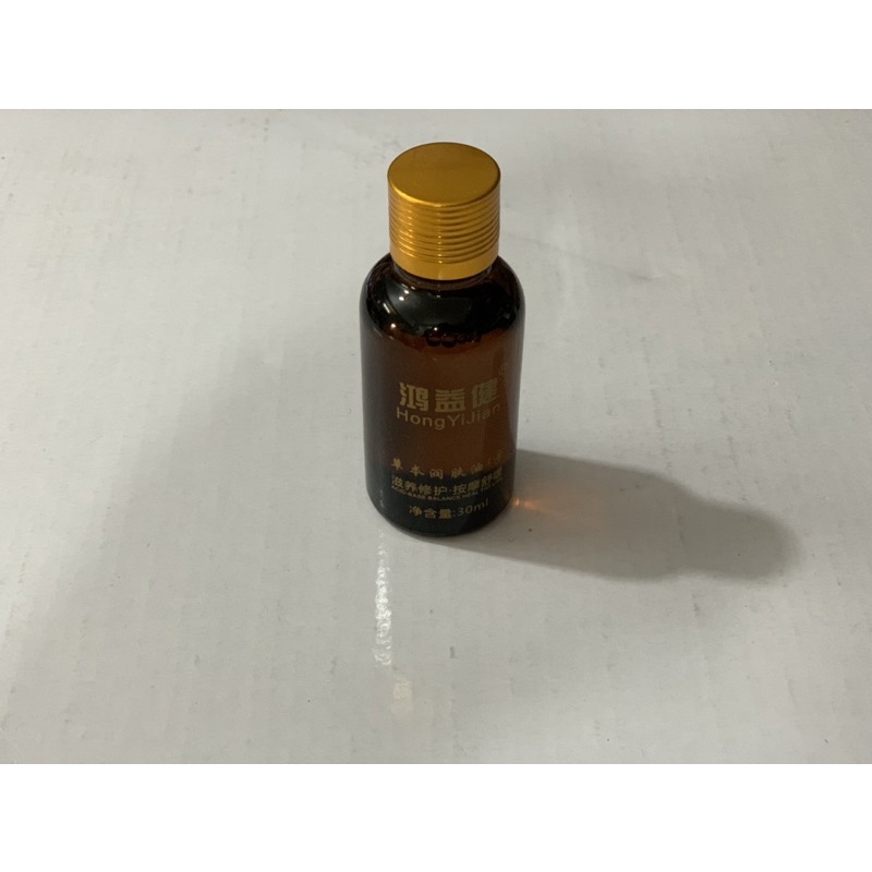 TINH DẦU MASSAGE MÁY DDS