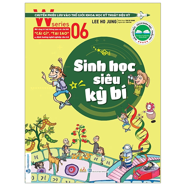 Sách - W Series 06: Sinh Học Siêu Huyền Bí - VLG