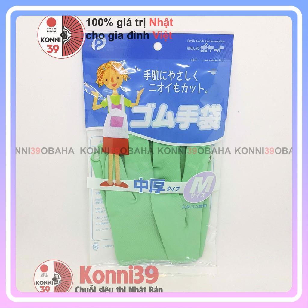 Găng tay cao su size M (xanh lá)