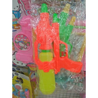 Đồ chơi bắn nước 25 cm