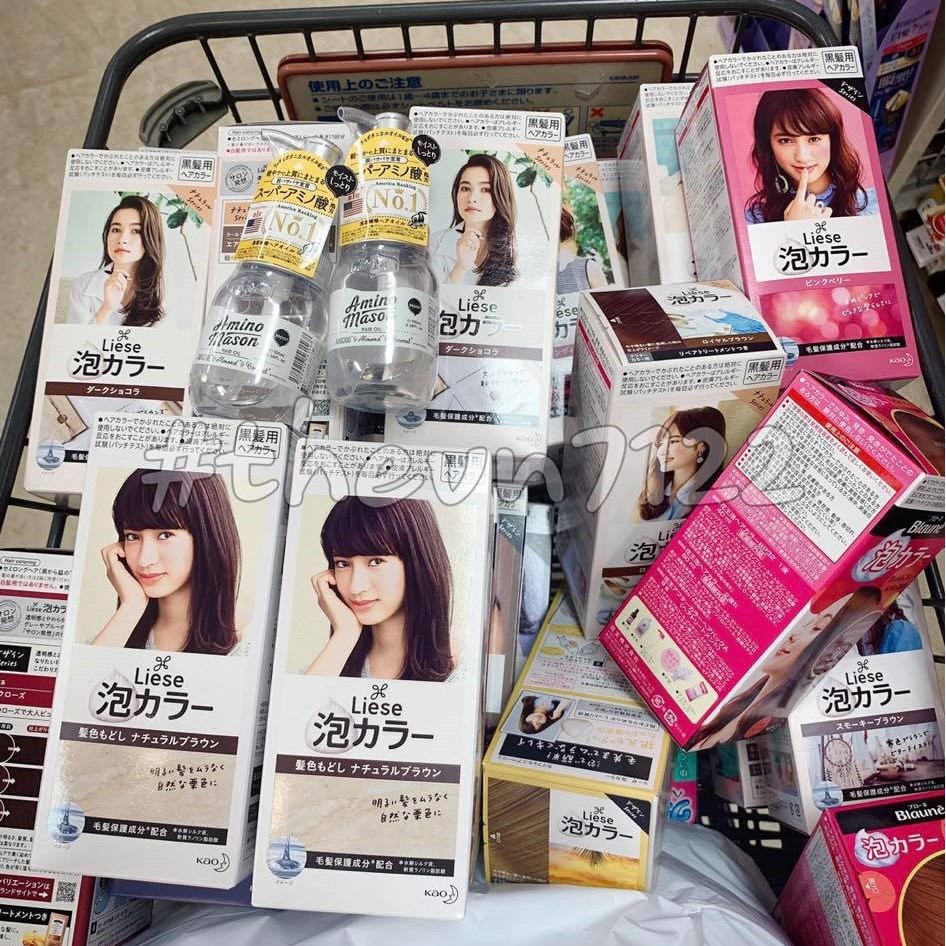 Thuốc nhuộm tóc Liese mẫu mới 2020 (Cool Pink, Deep Violet và Forest khaki) và nhiều màu khác (20 màu) | BigBuy360 - bigbuy360.vn