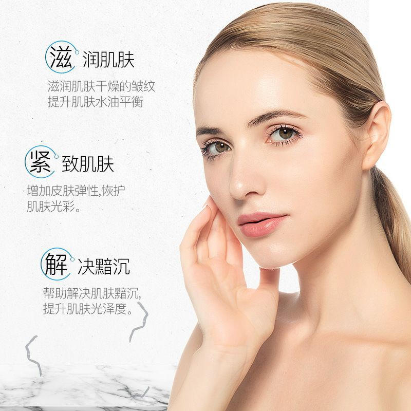 Serum Line Carving Essence  hàng nội địa trung mp | BigBuy360 - bigbuy360.vn