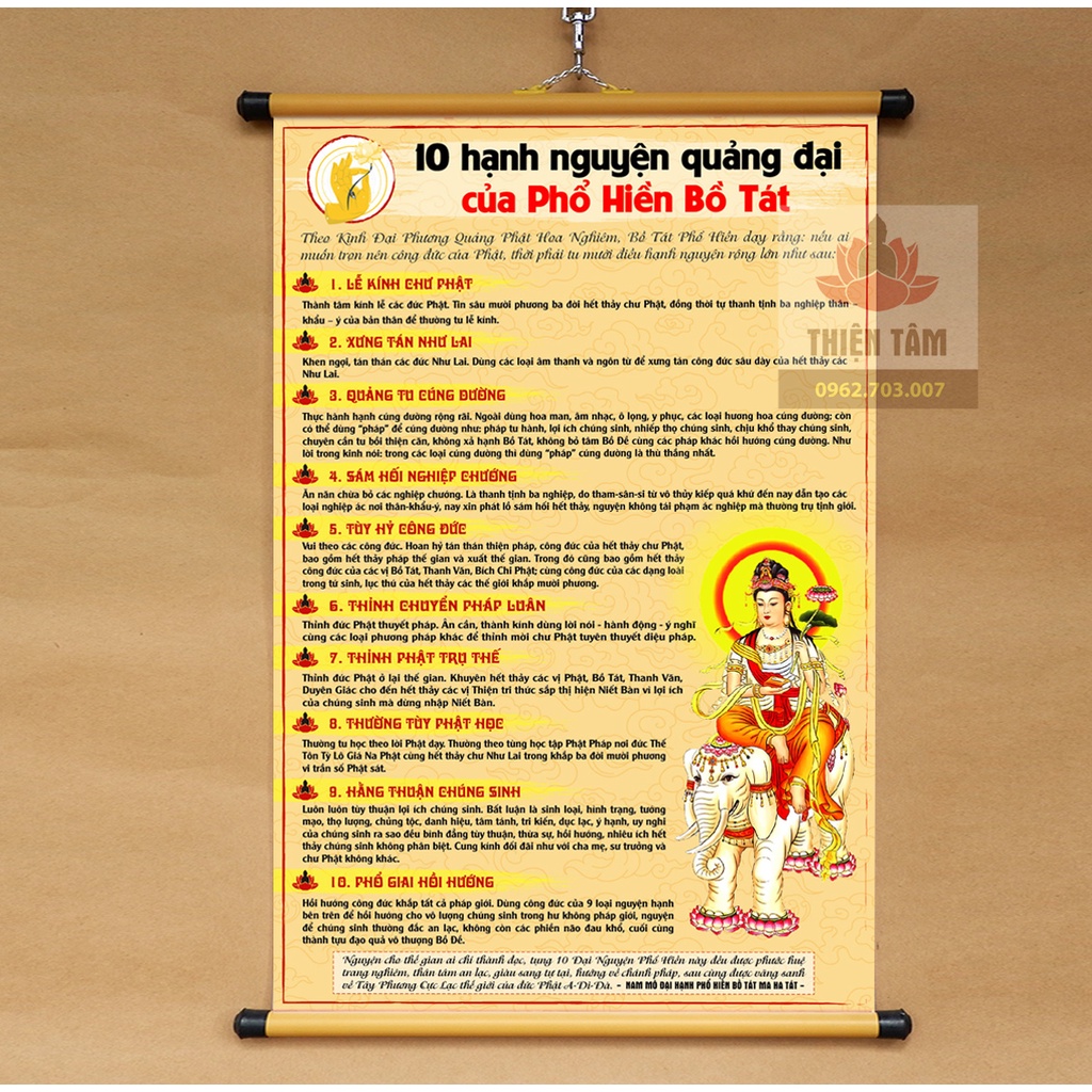 Tranh chữ 10 đại nguyện của Phổ Hiền Bồ Tát 40x60cm chất liệu vải phủ bóng cao cấp dày dặn