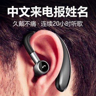 Tai nghe bluetooth không dây, tai nghe, tai nghe, tai nghe, tai nghe, tai nghe, tai nghe, tai nghe, tai nghe
