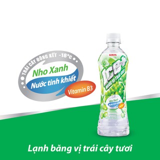 Nước ICE vị Nho xanh 490ml