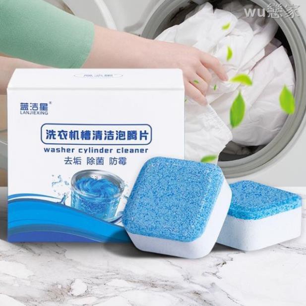 🔴Đang Sale - Hộp 12 Viên Tẩy Vệ Sinh Lồng Máy Giặt Siêu Sạch - Diệt Khuẩn và Tẩy Chất Cặn Lồng Máy Giặt Hiệu Quả.