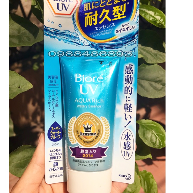 Kem chống nắng Biore